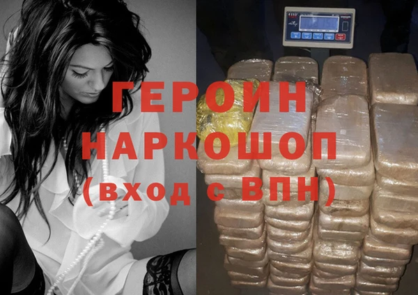 прущий лед Богданович